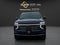 2027 Chevrolet Suburban LT