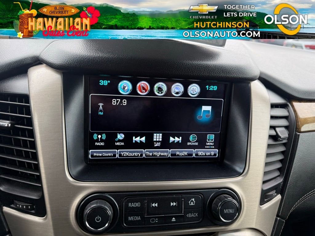 2017 GMC Yukon Denali