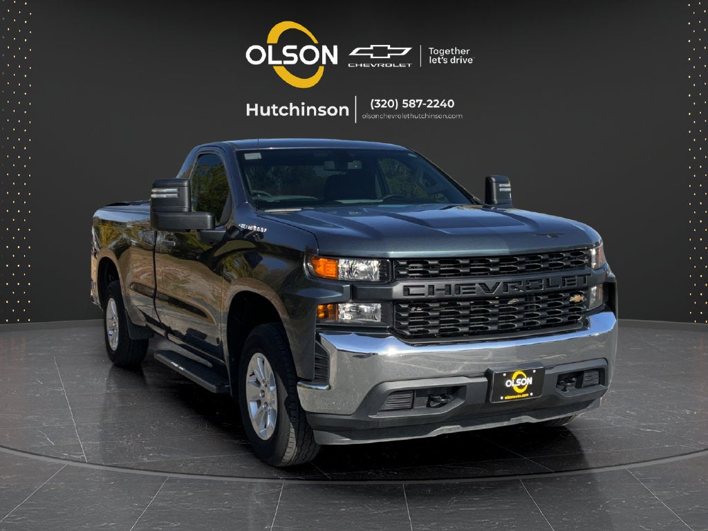 2020 Chevrolet Silverado 1500 Work Truck - Photo 15