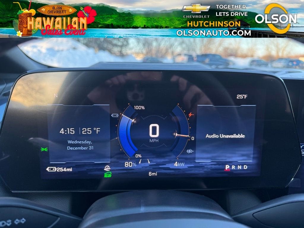 2026 Chevrolet Equinox EV LT